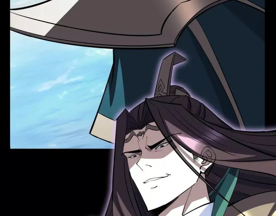 从渡劫开始,第68话 心魔,第150张